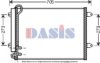 AKS DASIS 042018N Condenser, air conditioning